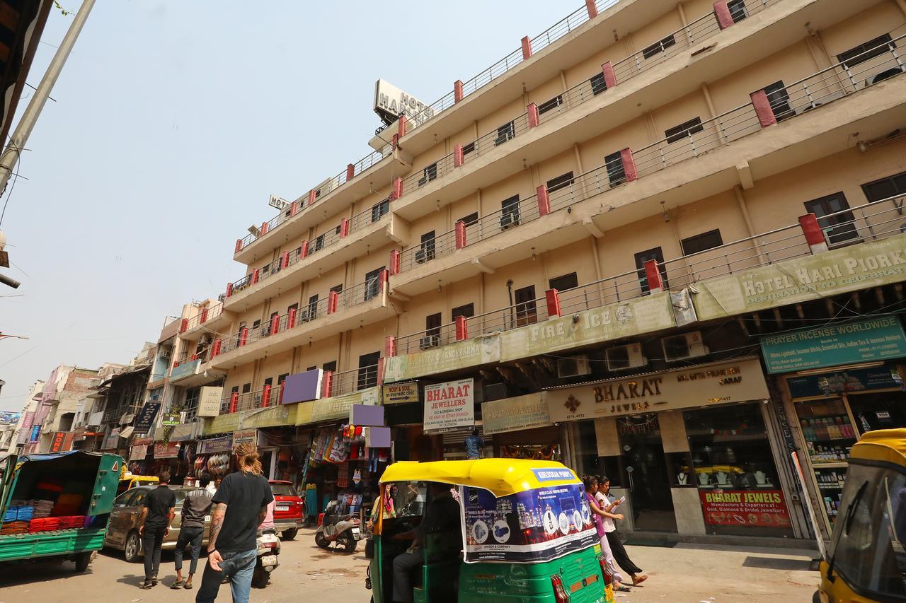 Hotel City Height - Delhi Ncr Id Not Accepted Ню Делхи Екстериор снимка